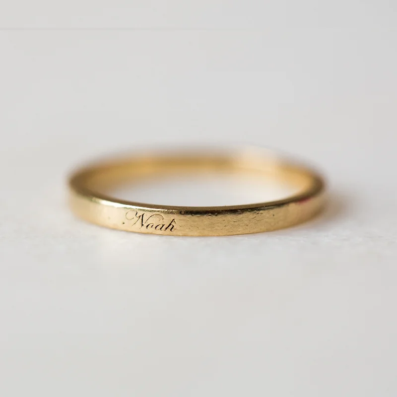 Dainty Personalized Band | 14-Karat