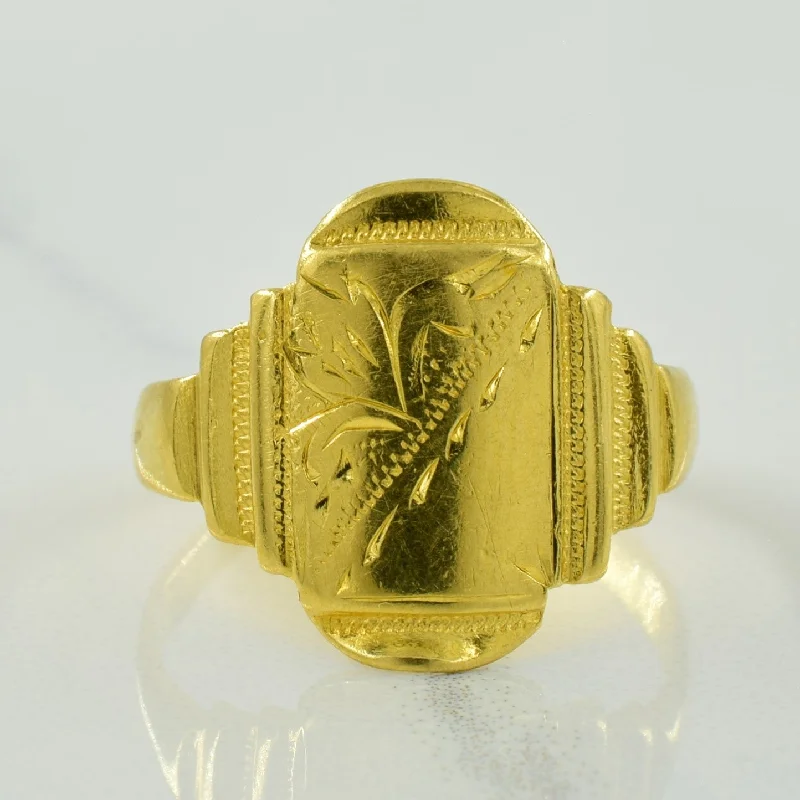 Breathtaking Jewelry, Breathtaking Prices 21k Yellow Gold Signet Ring | SZ 5.75 |