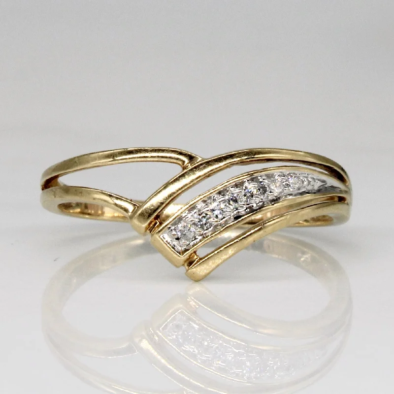 Final Call For Exquisite Jewelry At Reduced Rates Diamond Chevron Ring | 0.03ctw | SZ 6.75 |