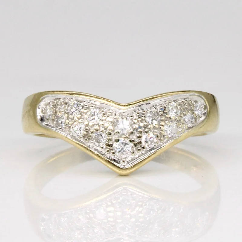 Don't Miss Out – Shop Elegant Jewelry For Less Diamond Chevron Ring | 0.20ctw | SZ 6.25 |