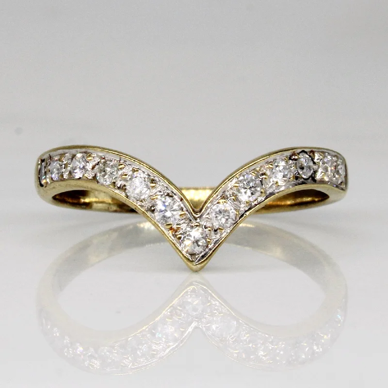 Shop Handcrafted Jewelry At Special Promotional Rates Diamond Chevron Ring | 0.26ctw | SZ 7.75 |