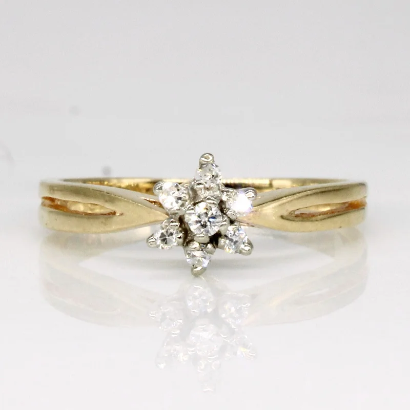 Timeless Elegance, Temporary Discounts – Act Fast Diamond Cluster Ring | 0.08ctw | SZ 4.25 |