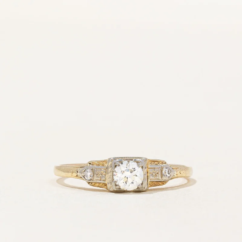 Luxury Meets Affordability – Jewelry Sale Live Now Vintage Diamond Ring | 0.29ctw | SZ 8 | Luxury Meets Affordability – Jewelry Sale Live Now Vintage Diamond Ring | 0.29ctw | SZ 8 |