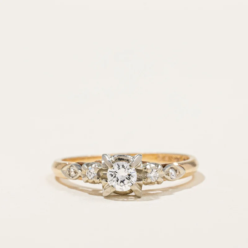 Shop Stylish Jewelry Now And Save Big Retro Era Five Stone Diamond Ring | 0.23ctw | SZ 6 | Shop Stylish Jewelry Now And Save Big Retro Era Five Stone Diamond Ring | 0.23ctw | SZ 6 |