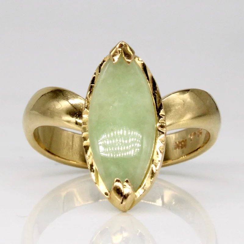 Your Perfect Accessory Now At The Best Price Jadeite Marquise 18k Ring | 0.95ct | SZ 5 |