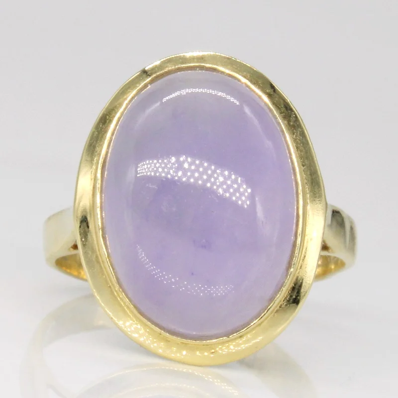 Must-Have Jewelry At Unbelievable Discounts Lavender Jade Cocktail Ring | 5.80ct | SZ 5.5 |