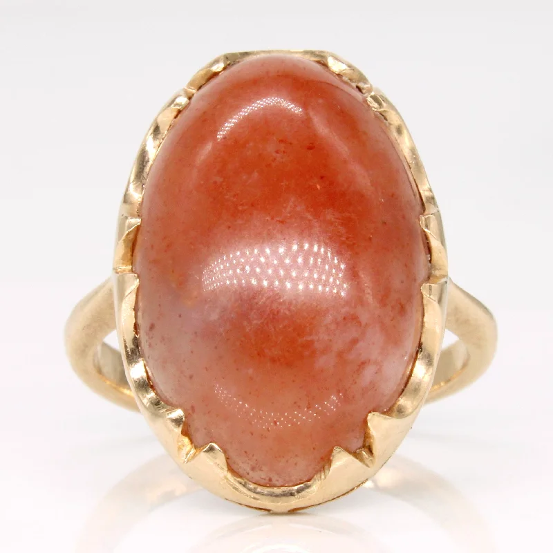 Luxury Jewelry Without The Luxury Price Tag Red Agate Cocktail Ring | 14.85ct | SZ 7 |