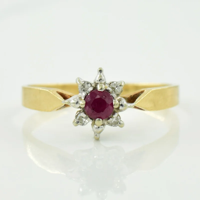 Breathtaking Jewelry At Limited-Time Savings Ruby & Diamond Halo Ring | 0.13ct, 0.03ctw | SZ 5.25 |