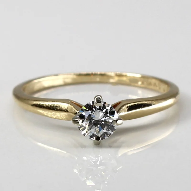 Fashion-Forward Jewelry At Incredible Prices Solitaire Diamond Engagement Ring| 0.25ct | SZ 4.75 |