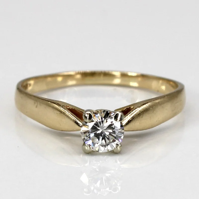 Seasonal Jewelry Deals – Elevate Your Style Solitaire Diamond Gold Ring | 0.34ct | SZ 7.25 |