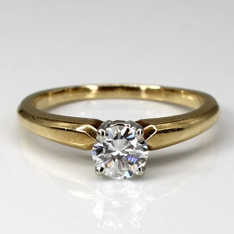 High-End Sparkle, Low-End Prices – Shop Now Solitaire Diamond Gold Ring | 0.53ct VS2 G | SZ 7 |