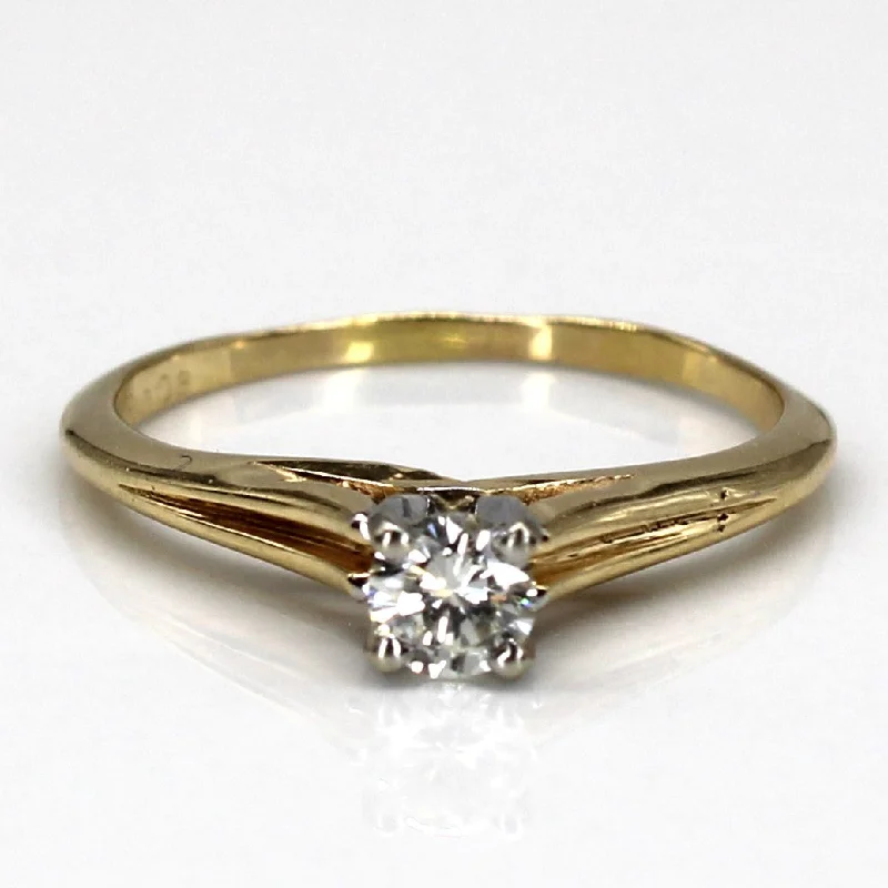 Special Deals On Handcrafted And Designer Jewelry Solitaire Diamond Yellow Gold Ring | 0.21ct | SZ 5.5 |