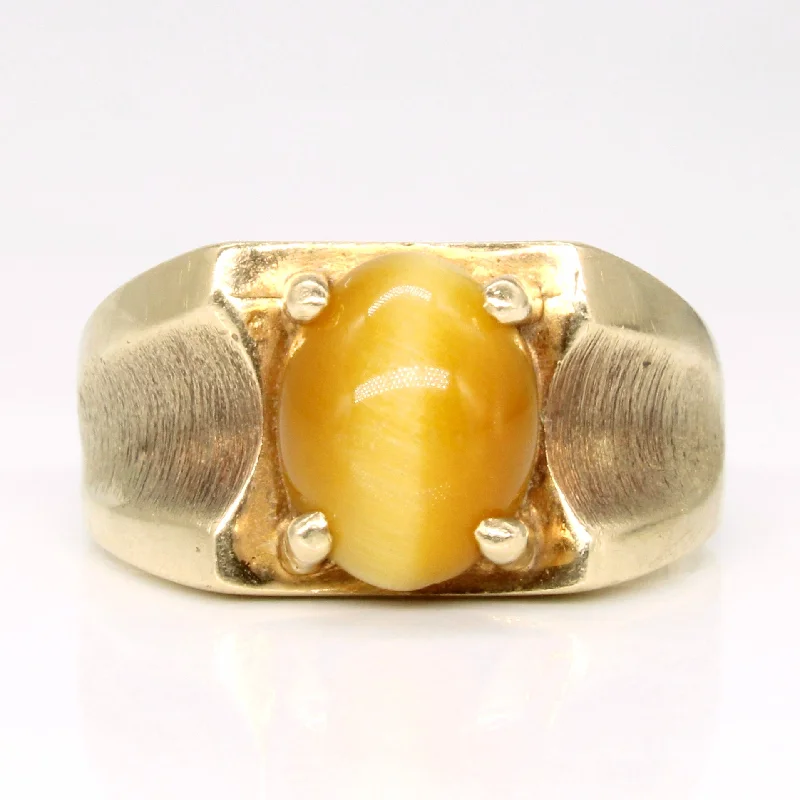 Luxury Jewelry At Unbeatable Discounts 10k Yellow Gold Tiger's Eye Quartz Cocktail Ring | 2.05ct | SZ 7.75 |