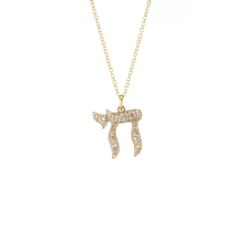 The Ultimate Jewelry Sale – Shop Premium Styles 18" 0.30 ctw Diamond Pendant Necklace | 10272601 The Ultimate Jewelry Sale – Shop Premium Styles 18" 0.30 ctw Diamond Pendant Necklace | 10272601