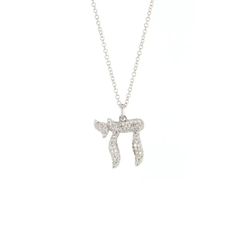Sparkle On A Budget – Fine Jewelry For Less 18" 0.30 ctw Diamond Pendant Necklace | 10272597 Sparkle On A Budget – Fine Jewelry For Less 18" 0.30 ctw Diamond Pendant Necklace | 10272597