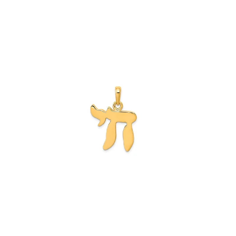Luxury Jewelry Sale – Sparkle For Less Chai Pendant