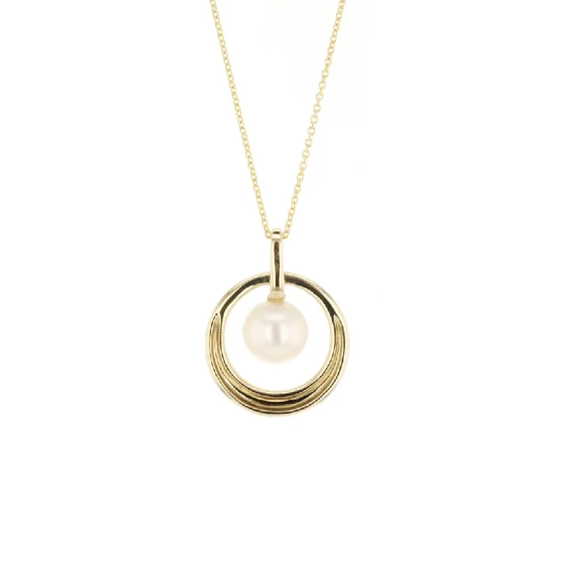 Unmissable Discounts On Timeless Jewelry Pieces 18" Pearl & Diamond Pendant Necklace | 10276686