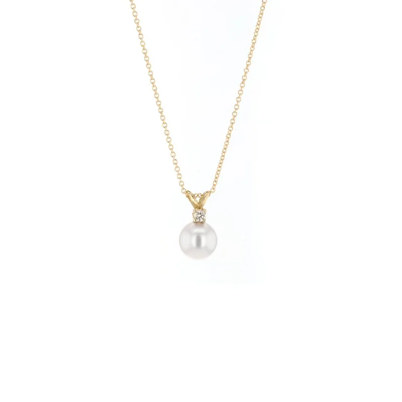 Celebrate With Sparkle – Jewelry Sale Now Live Pearl & Diamond Pendant Necklace