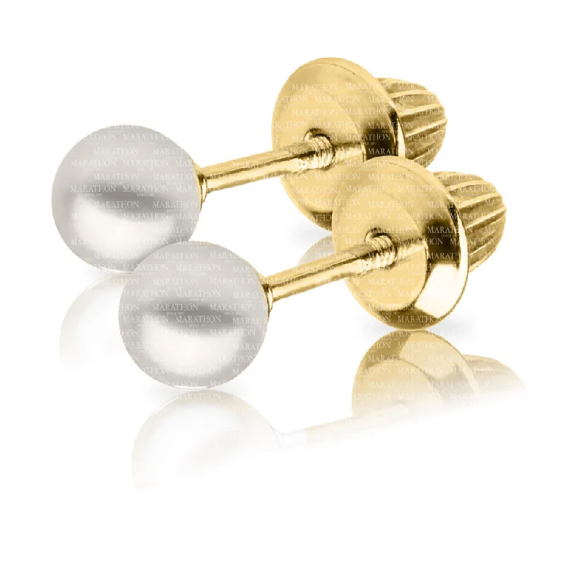 Bestselling Jewelry At Special Promotional Rates 14K Children's Pearl Studs Earrings