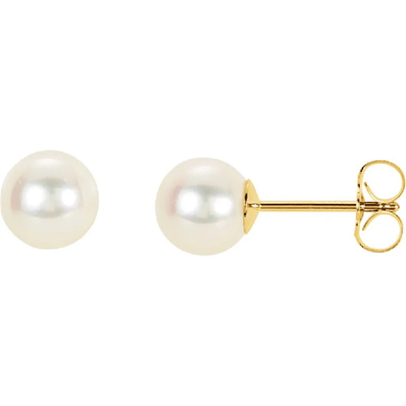 Exclusive Gemstone Jewelry Markdowns – Shop Now 14K Yellow Gold 6mm Cultured Pearl Earrings