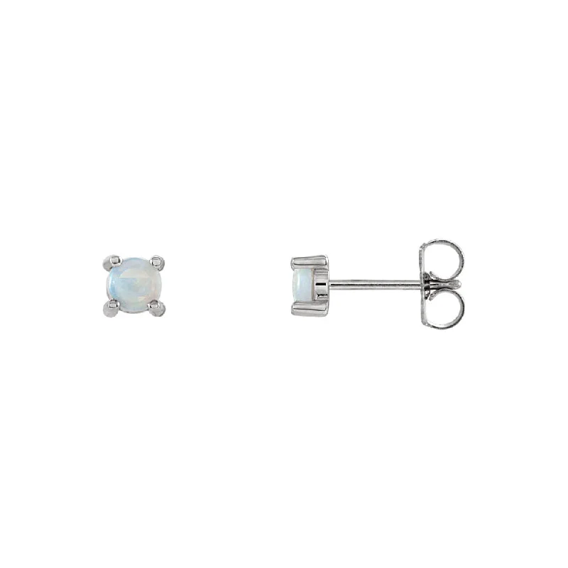 Exclusive Jewelry Bundles At Discounted Prices 4mm Round Opal Cabochon Stud Earrings in 14k White Gold Exclusive Jewelry Bundles At Discounted Prices 4mm Round Opal Cabochon Stud Earrings in 14k White Gold