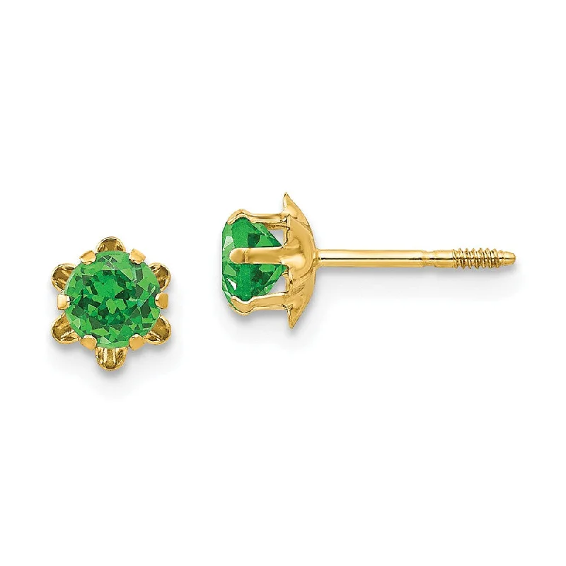 Fashion-Forward Geometric Jewelry For Contemporary Style Kids 4mm Synthetic Emerald Screw Back Stud Earrings in 14k Yellow Gold Fashion-Forward Geometric Jewelry For Contemporary Style Kids 4mm Synthetic Emerald Screw Back Stud Earrings in 14k Yellow Gold