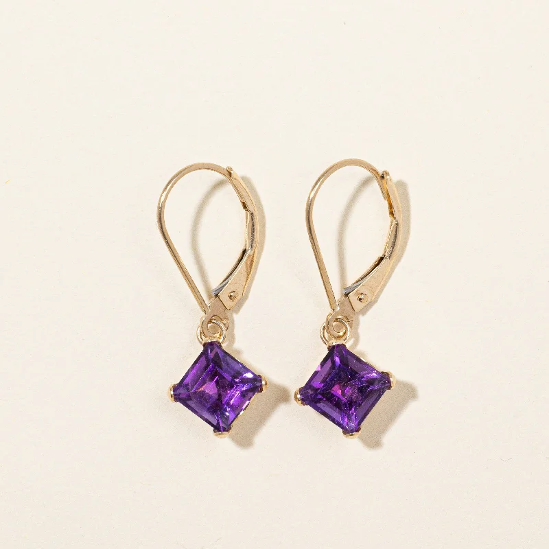 Jewelry Clearance Event – Stock Up Before It's Over Amethyst Drop Earrings | 2.00ctw | Jewelry Clearance Event – Stock Up Before It's Over Amethyst Drop Earrings | 2.00ctw |
