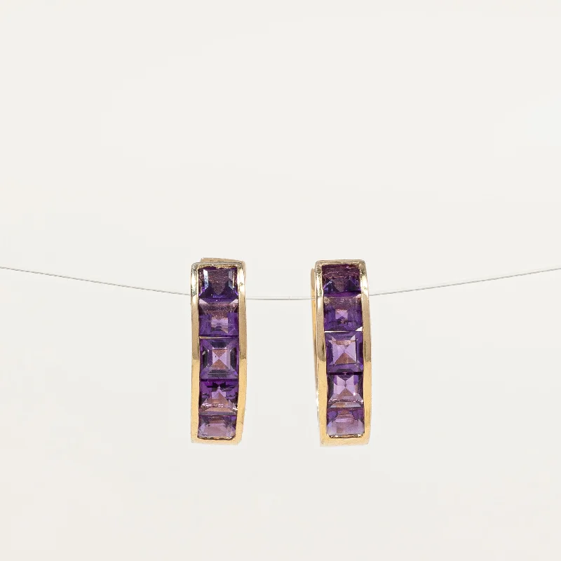 Flash Sale On Elegant Jewelry – Don't Miss Out Amethyst Huggie Earrings | 1.00ctw | Flash Sale On Elegant Jewelry – Don't Miss Out Amethyst Huggie Earrings | 1.00ctw |
