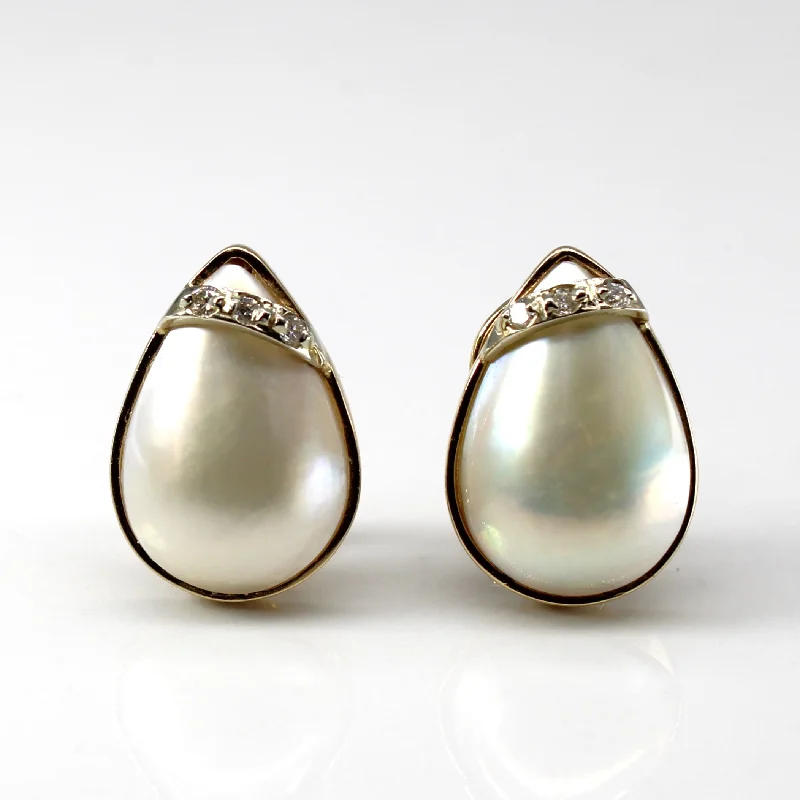 Elevate Your Jewelry Collection With Limited-Time Savings Bezel Set Pearl & Diamond Earrings | 0.06ctw | Elevate Your Jewelry Collection With Limited-Time Savings Bezel Set Pearl & Diamond Earrings | 0.06ctw |