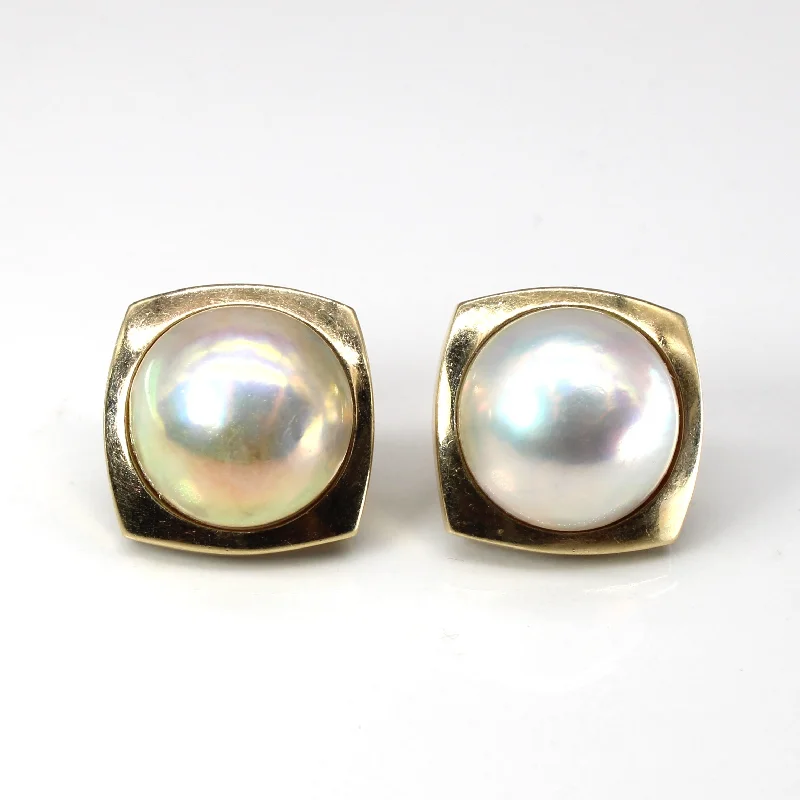 Premium Jewelry At Promotional Prices – Shine Today Bezel Set Pearl Earrings