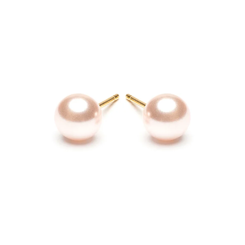 Limited-Time Jewelry Sale – Don't Miss These Deals Gold Plated 6 mm Pink Pearl Stud Earrings Limited-Time Jewelry Sale – Don't Miss These Deals Gold Plated 6 mm Pink Pearl Stud Earrings
