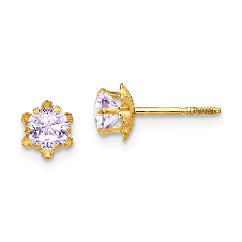 Seasonal Jewelry Sale – Upgrade Your Style Today Kids 4mm Synthetic Alexandrite ScrewBack 14k Yellow Gold Stud Earrings