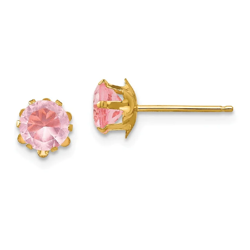 Seasonal Jewelry Sale – Upgrade Your Collection Kids 5mm Synthetic Pink Tourmaline Birthstone 14k Gold Stud Earrings Seasonal Jewelry Sale – Upgrade Your Collection Kids 5mm Synthetic Pink Tourmaline Birthstone 14k Gold Stud Earrings