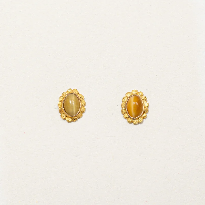 Exclusive Jewelry Bundles At Discounted Prices Tiger's Eye Earrings | 0.80ctw |